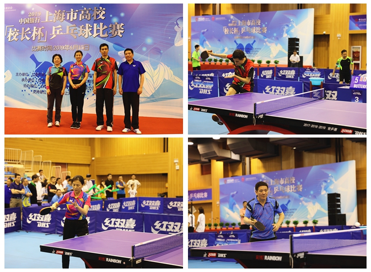 从轻处罚 从轻处罚