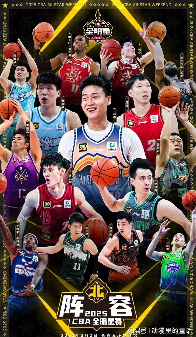 最引人注目 最引人注目