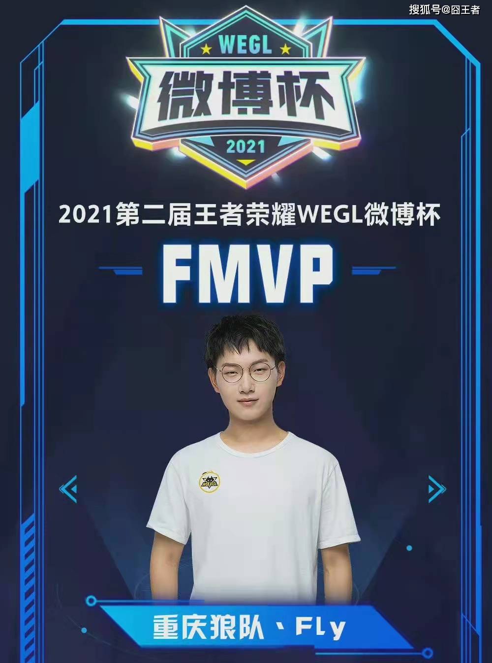 豪强的正面 豪强的正面