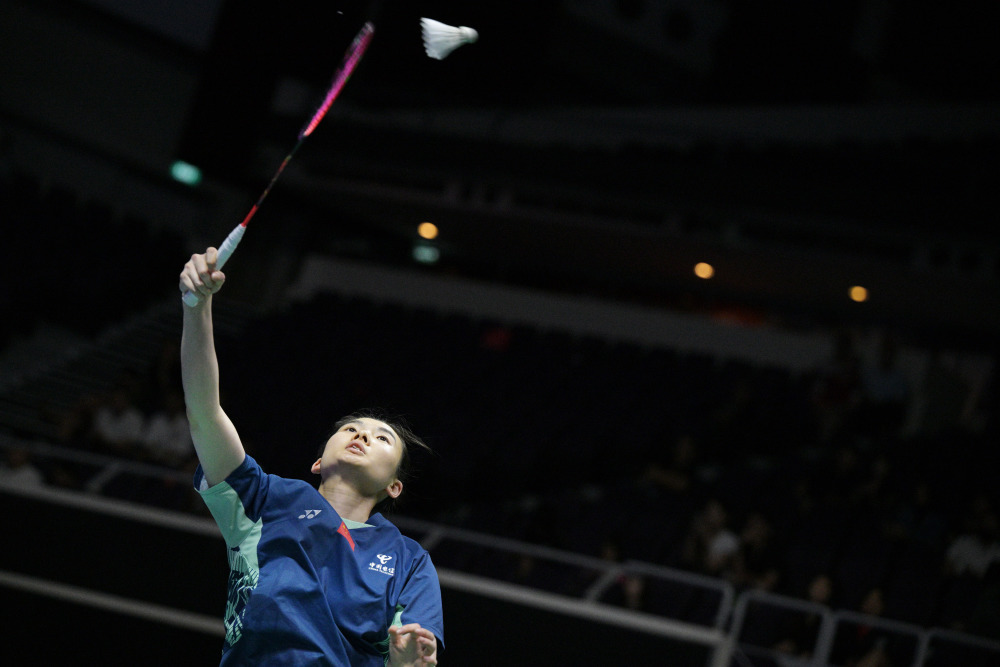 了新的阶段 了新的阶段