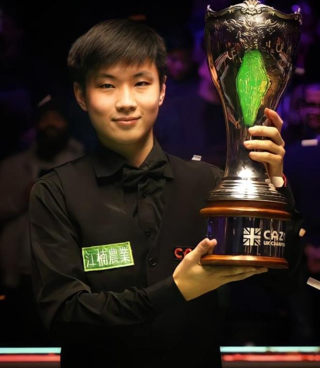 球的核心环 球的核心环