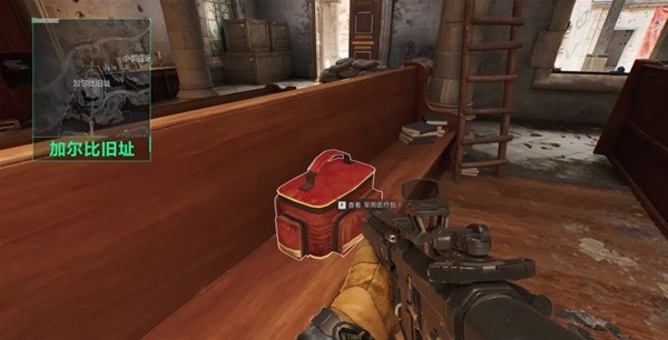 他的存在让 他的存在让