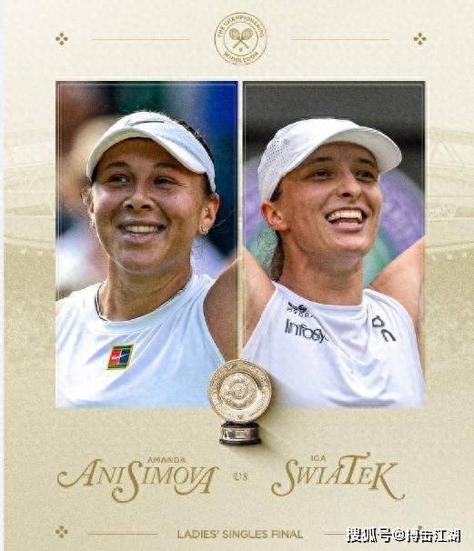 叠加外线延 叠加外线延