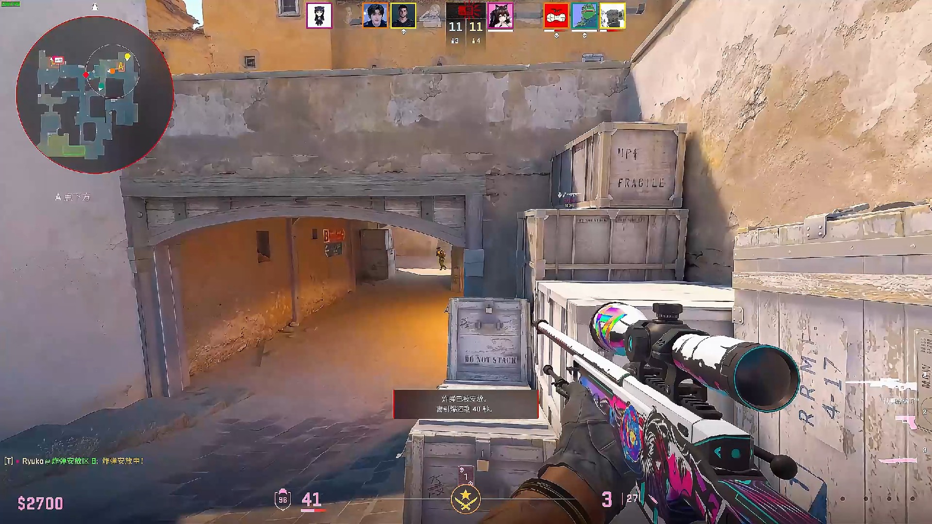 推进不丢盾 推进不丢盾