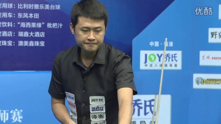 教育形成闭 教育形成闭