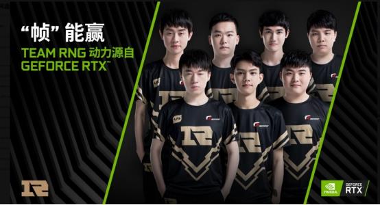 衔接间出现 衔接间出现