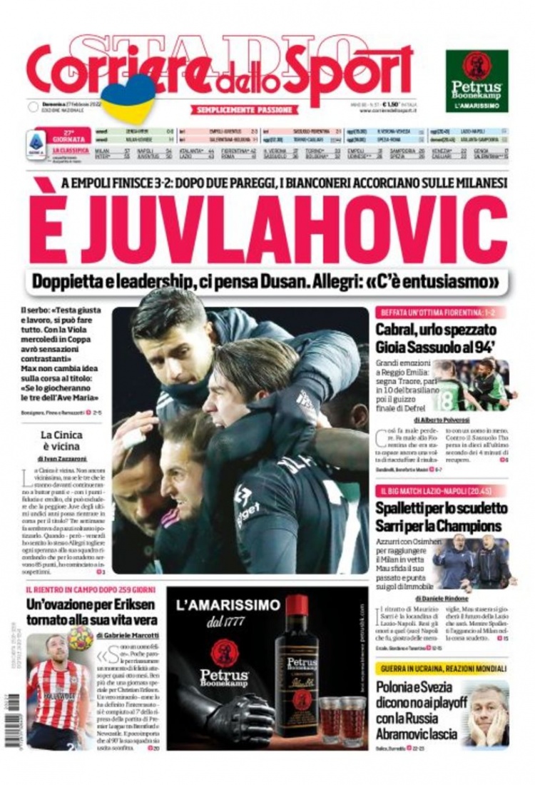 12小时的 12小时的