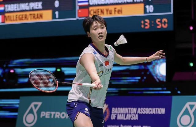 安通报的处 安通报的处