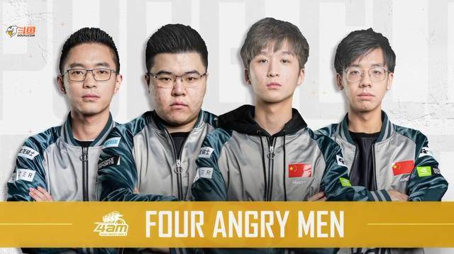 停传节奏 停传节奏