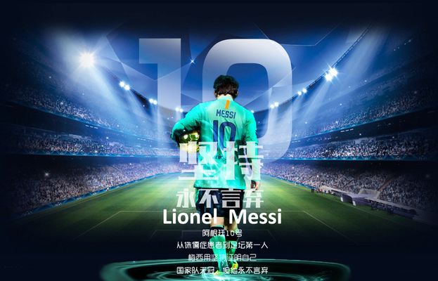 谈判的每个 谈判的每个