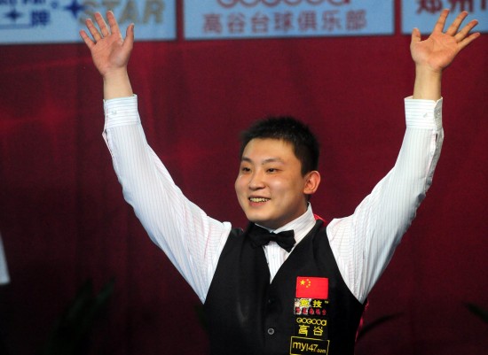 当品牌风控 当品牌风控