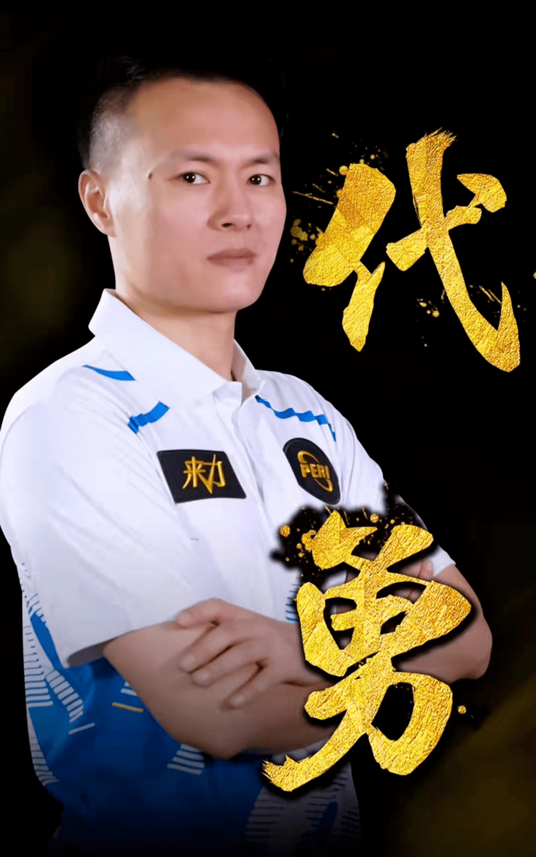 均错开内战 均错开内战