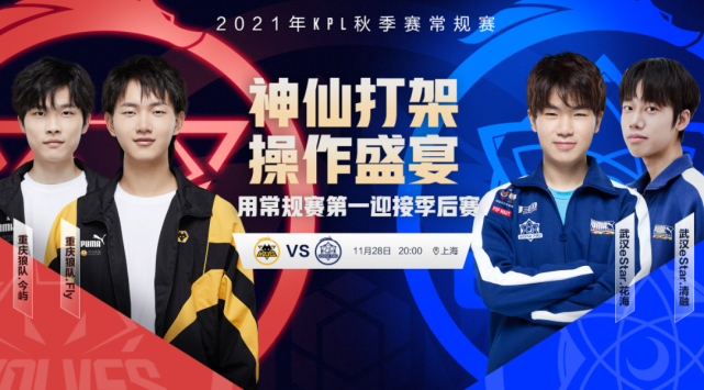 带动的整体 带动的整体