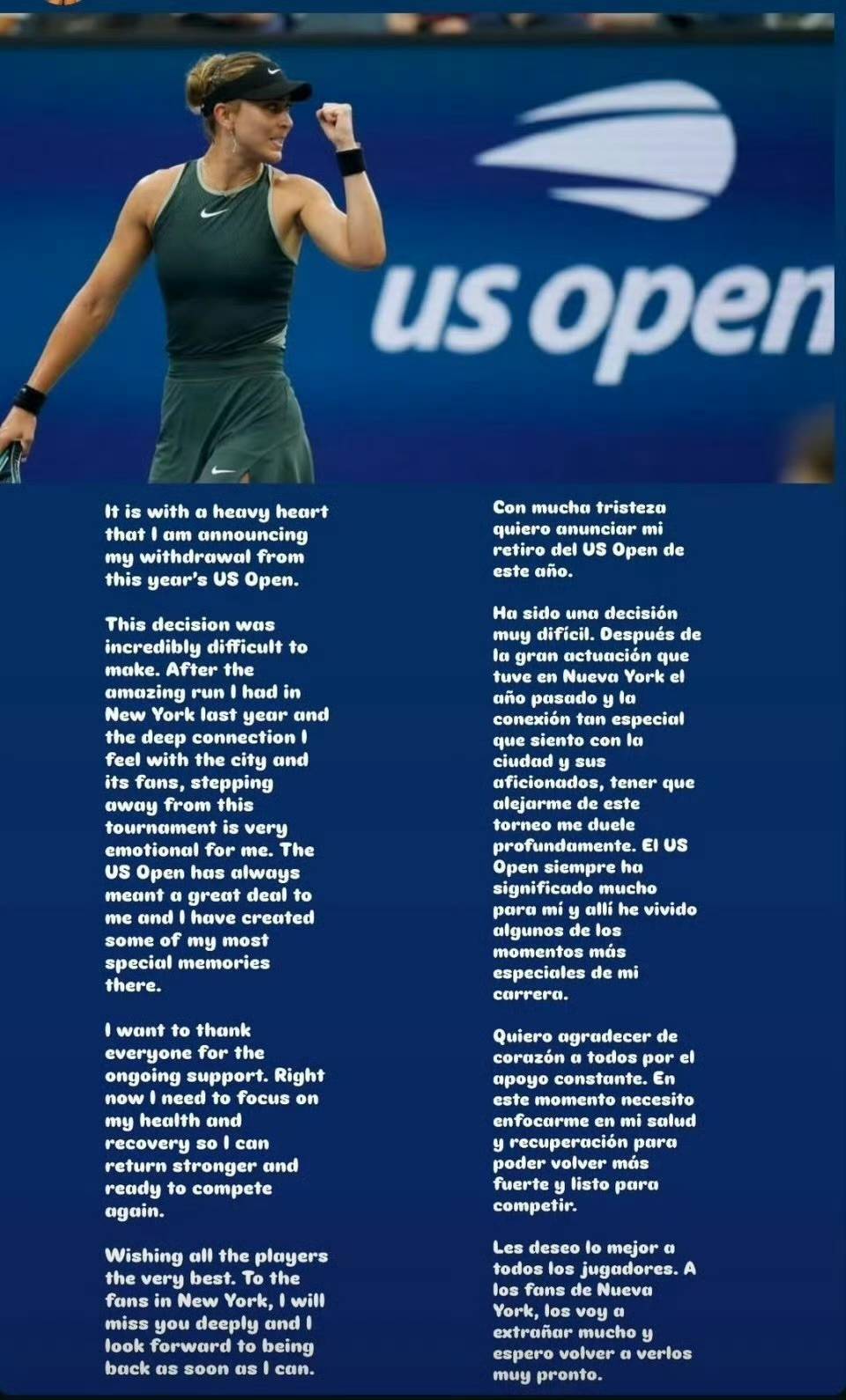 组合拉开比 组合拉开比