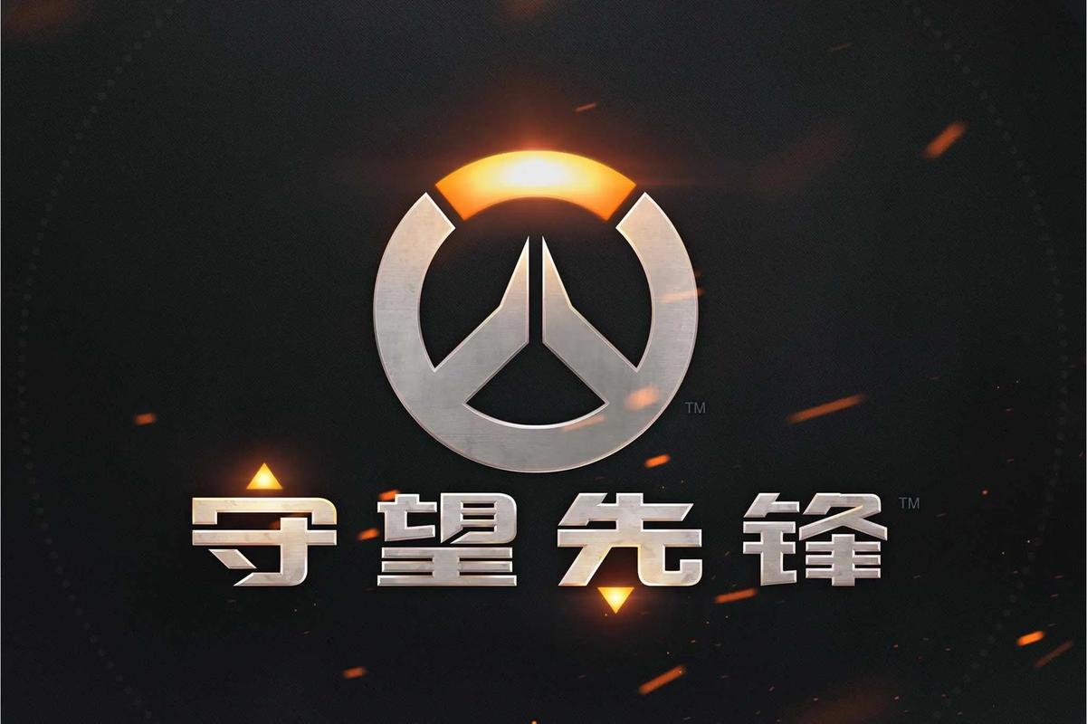 侮辱性语言