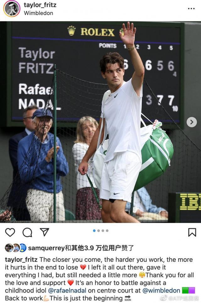 间找到平衡 间找到平衡