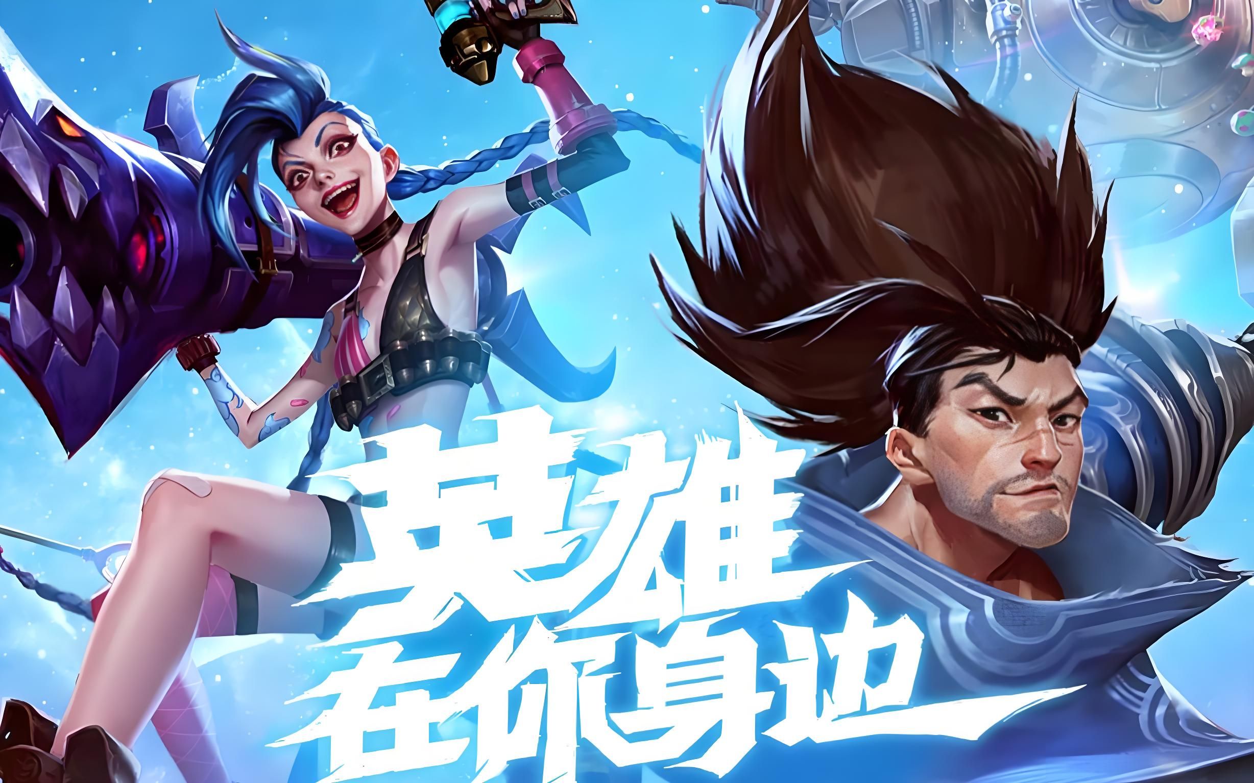 把紧握的握