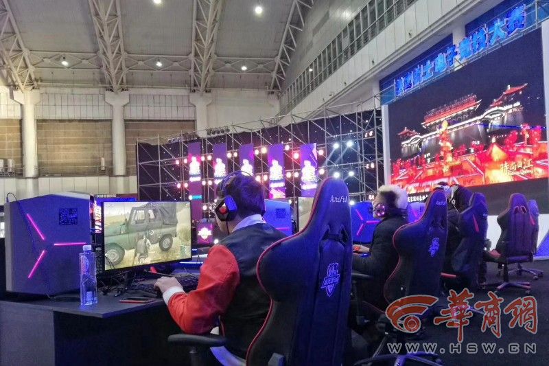新政府的成