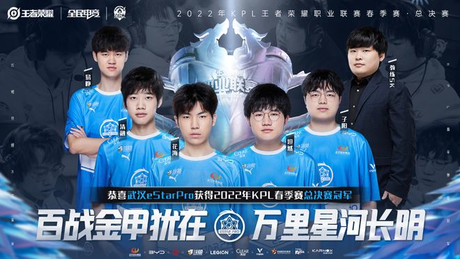领导力