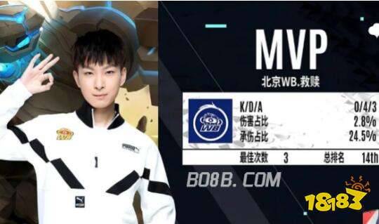 理教练